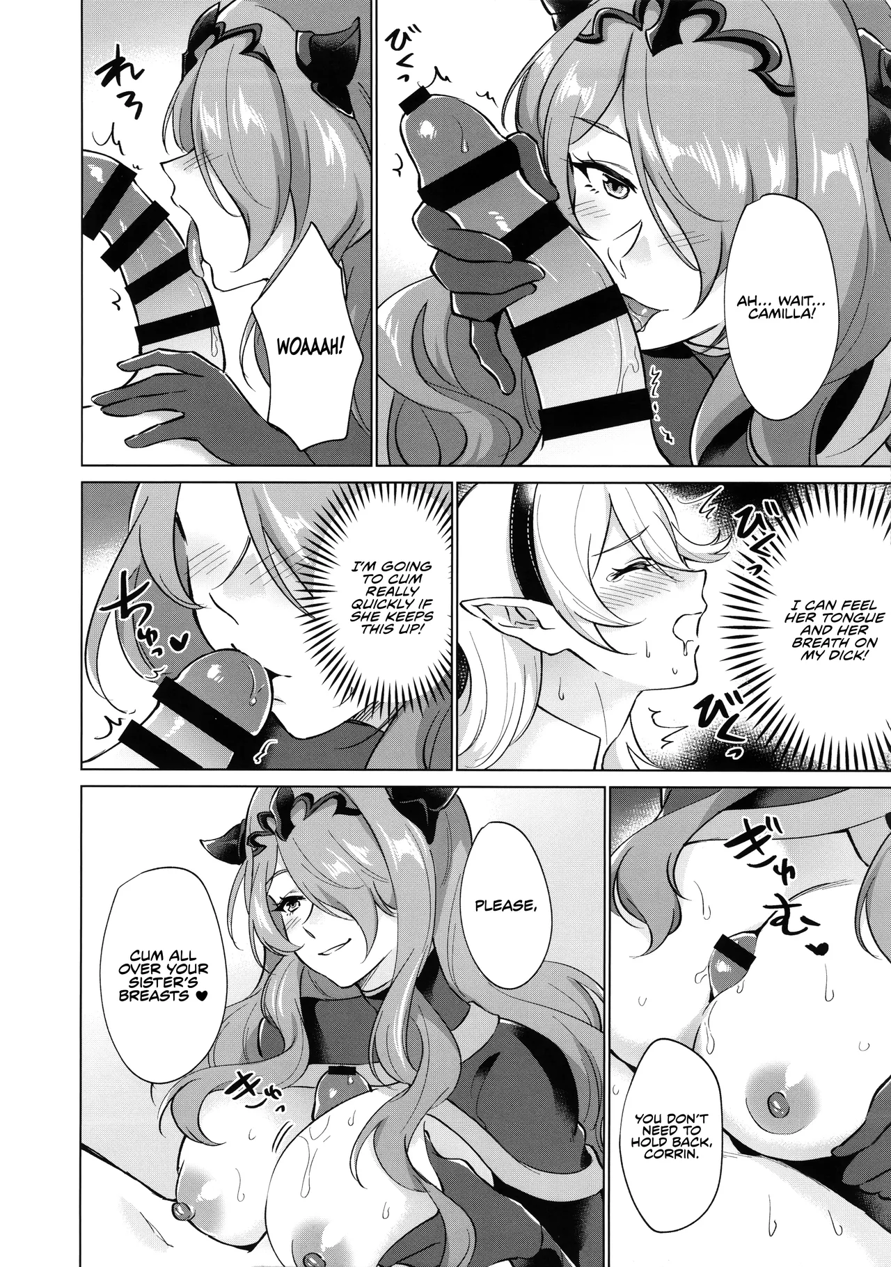 Kamui- ga Hatsujouki no You desu | Seems Like Corrin Is in Heat page 5 full