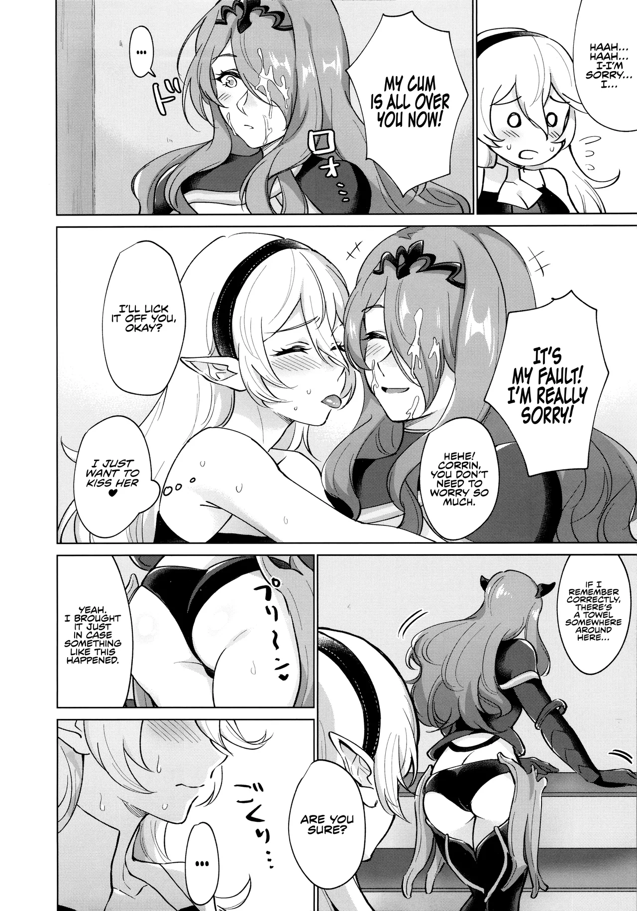 Kamui- ga Hatsujouki no You desu | Seems Like Corrin Is in Heat page 7 full