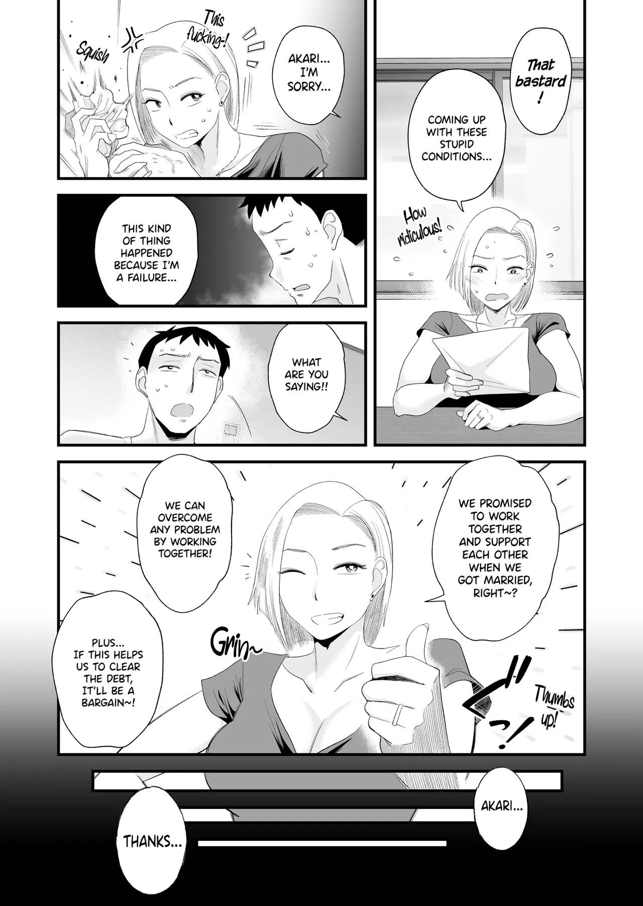 Tsuma ni Mosaic ~Aisuru Tsuma no NTR Douga ni Mosaic Shori Saserareru Ore~ page 9 full