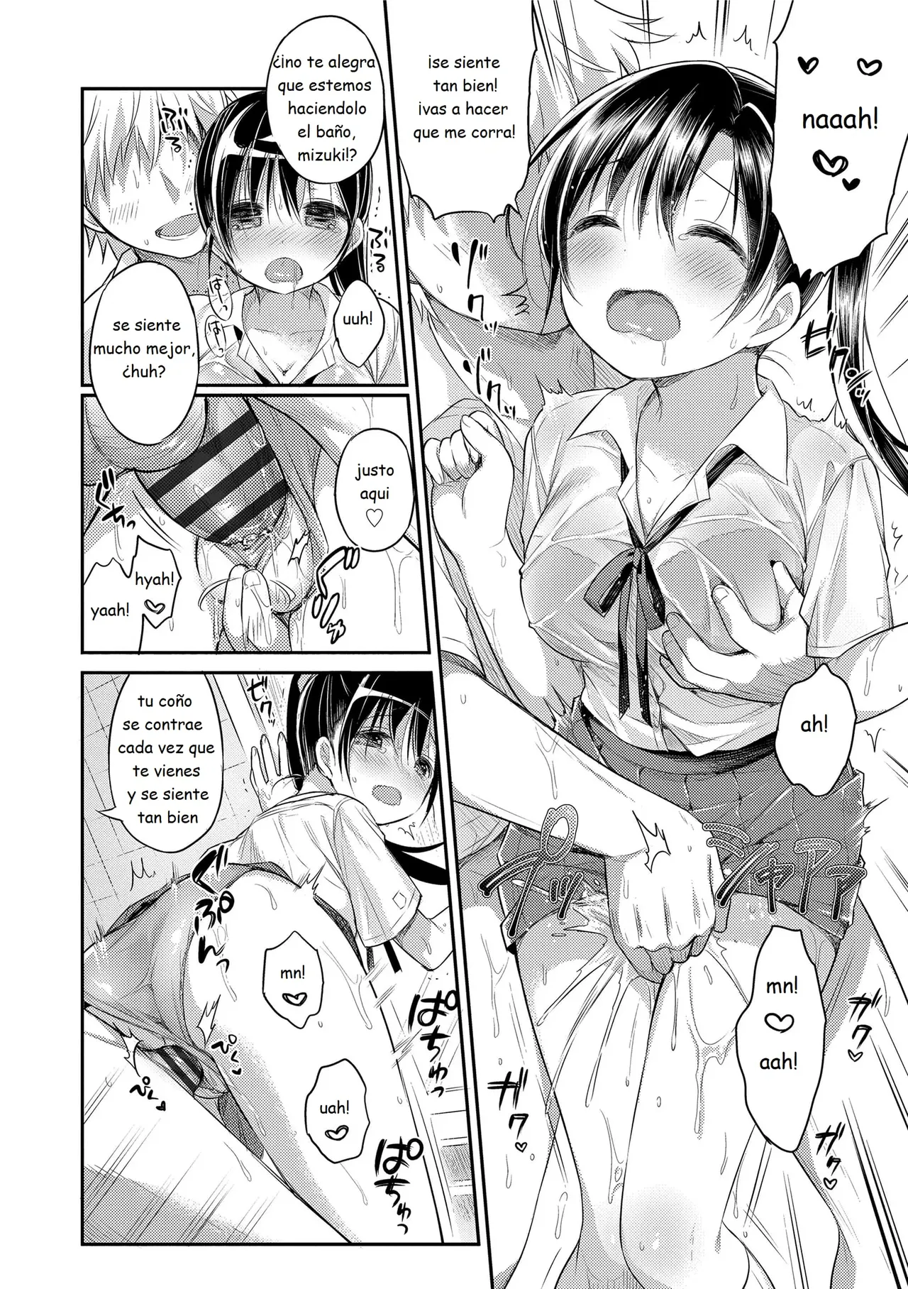 First love H 02 page 10 full