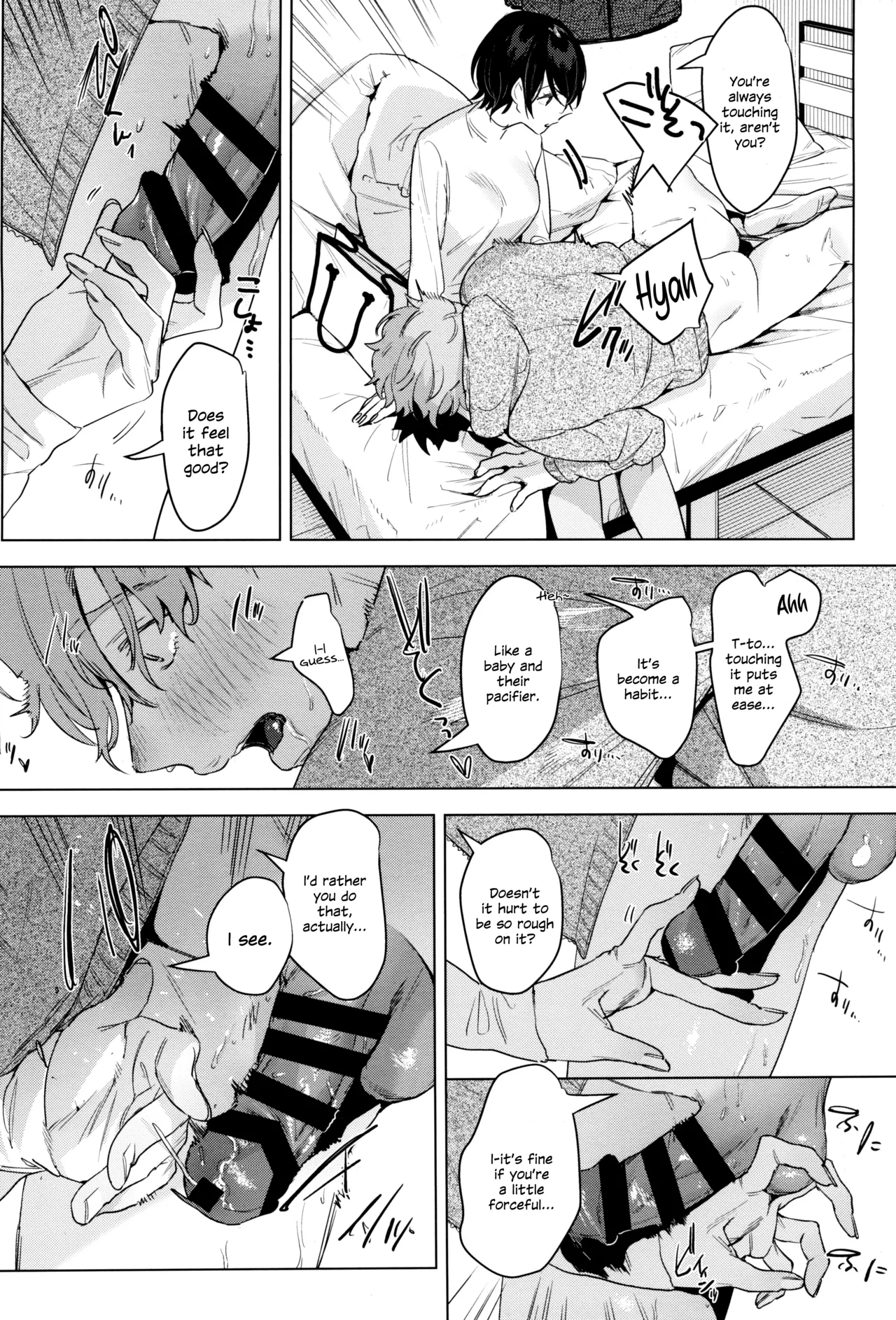 Soft S-san to Tsunagaritai page 10 full