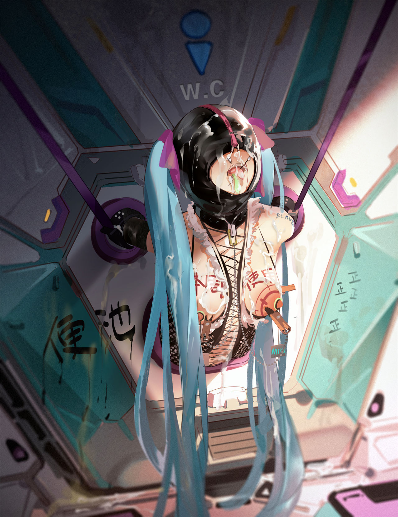 里个人存档处 page 9 full