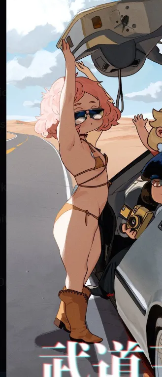 NoxiusNoxy July 2025 Twitter Gallery page 3 full