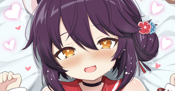 Kaede cover