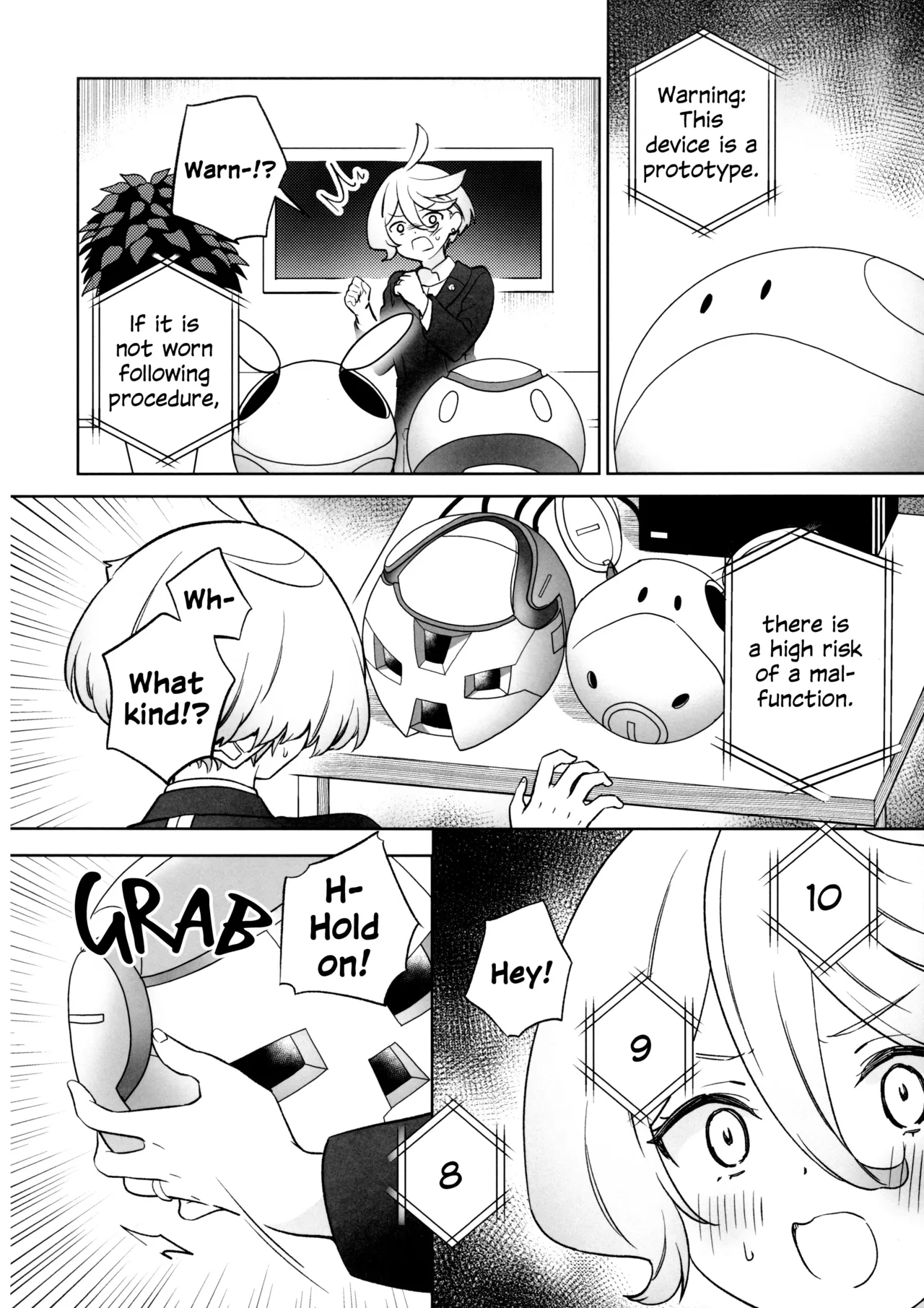 Greenhouse Nostalgia page 5 full