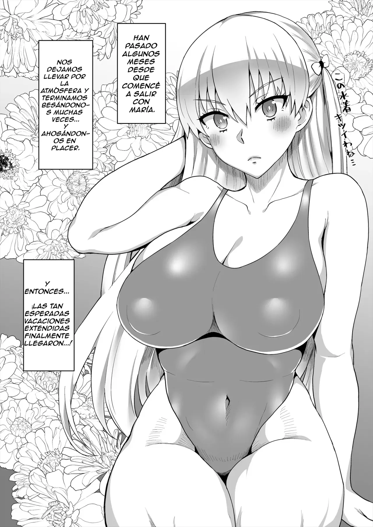 Gold Days page 3 full