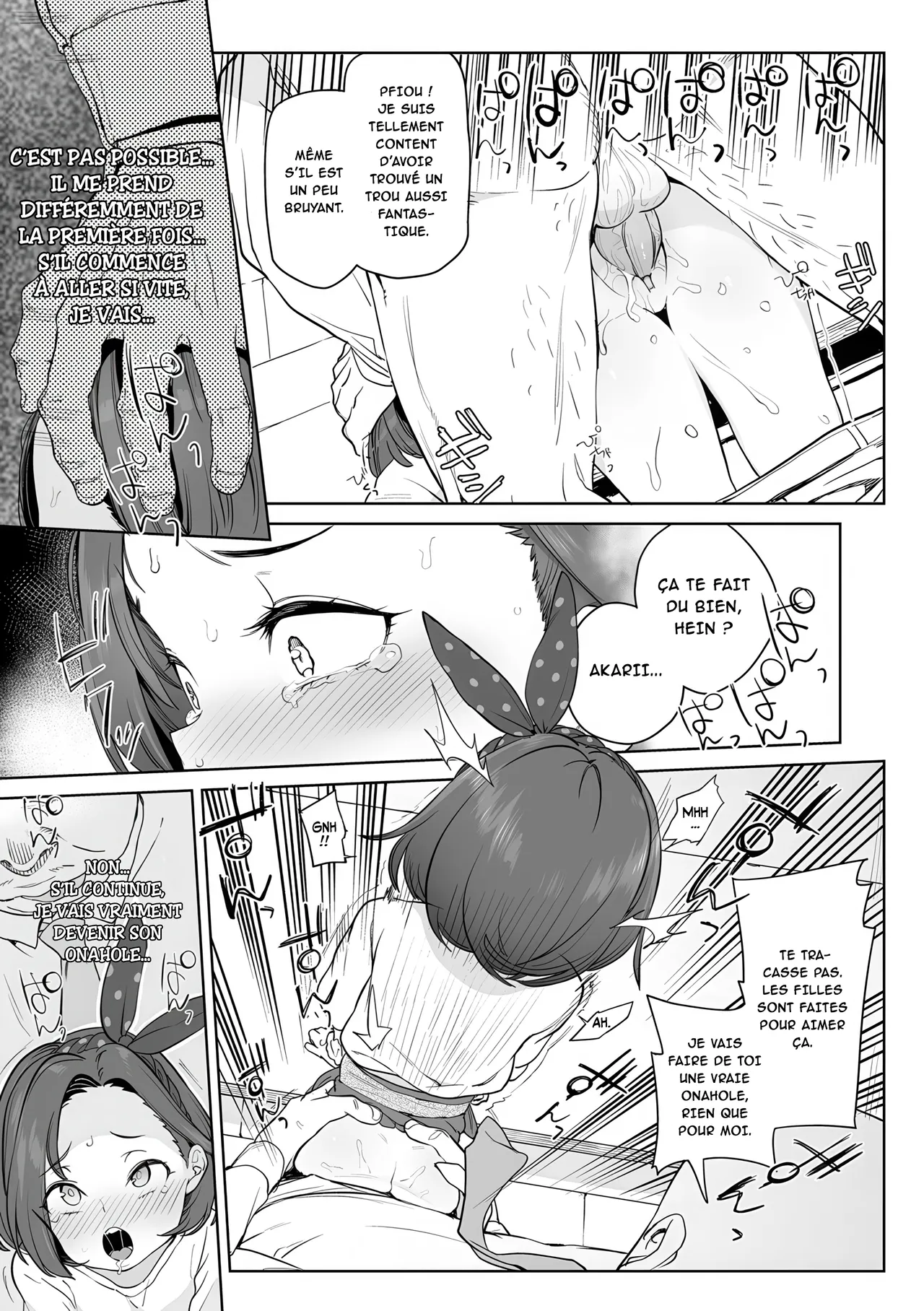 Tsugou ga Yokute Kawaii Mesu. page 10 full