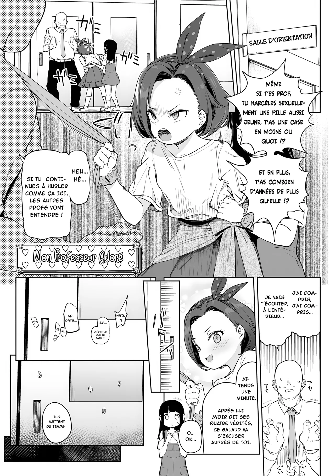 Tsugou ga Yokute Kawaii Mesu. page 4 full