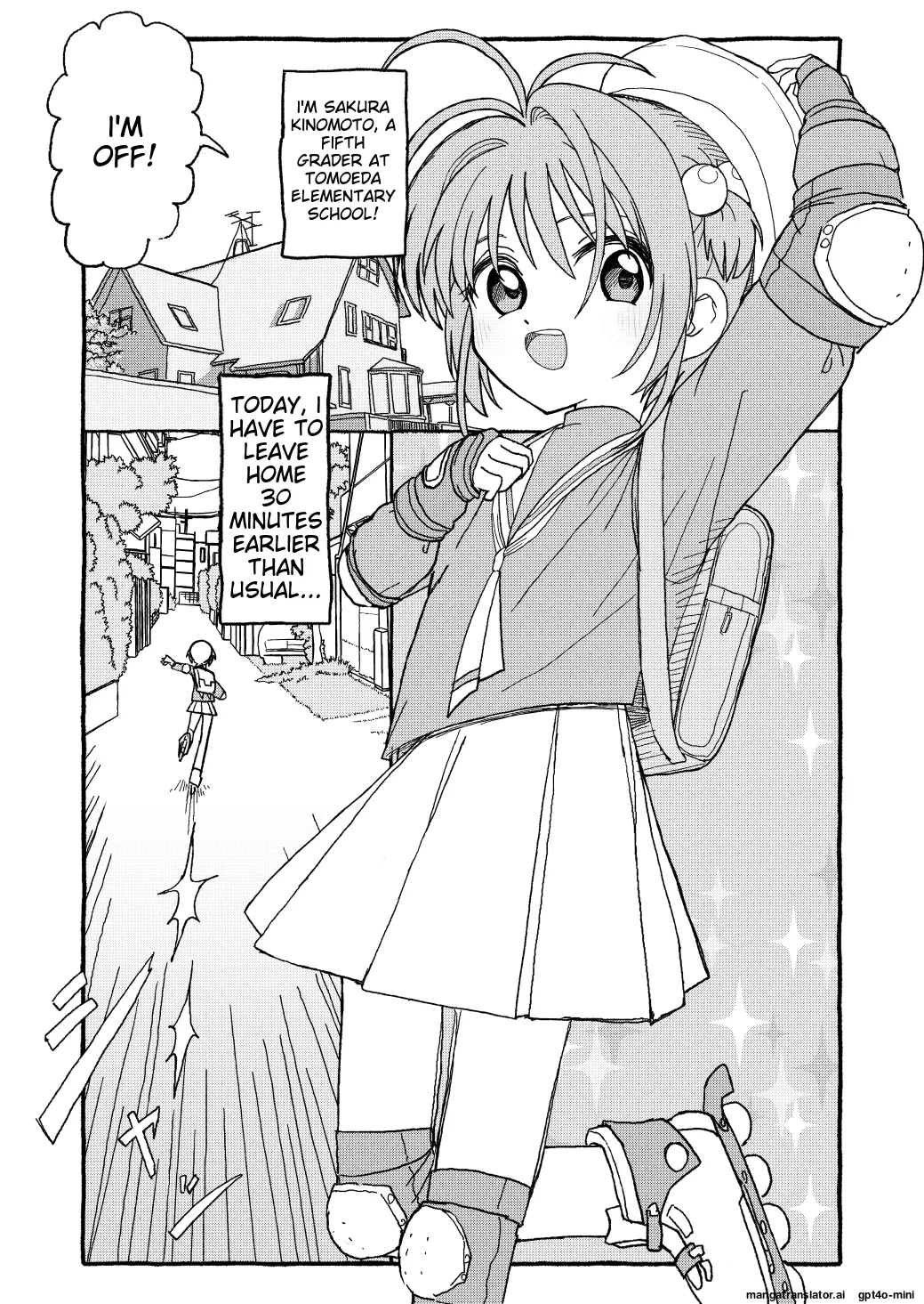 Sakura-chan Suki Suki Manga page 1 full