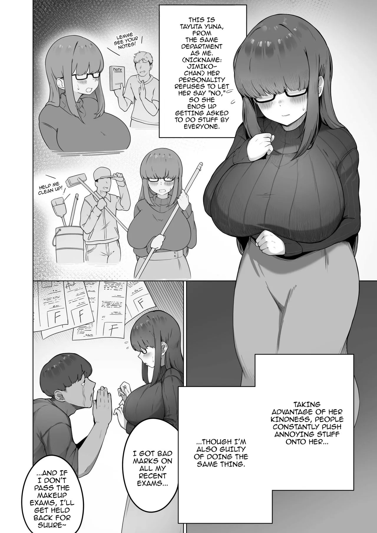 Nandemo Iukoto o Kiite Kureru Jimi-ko-chan  | The Plain Girl Who Does Whatever I Tell Her page 4 full