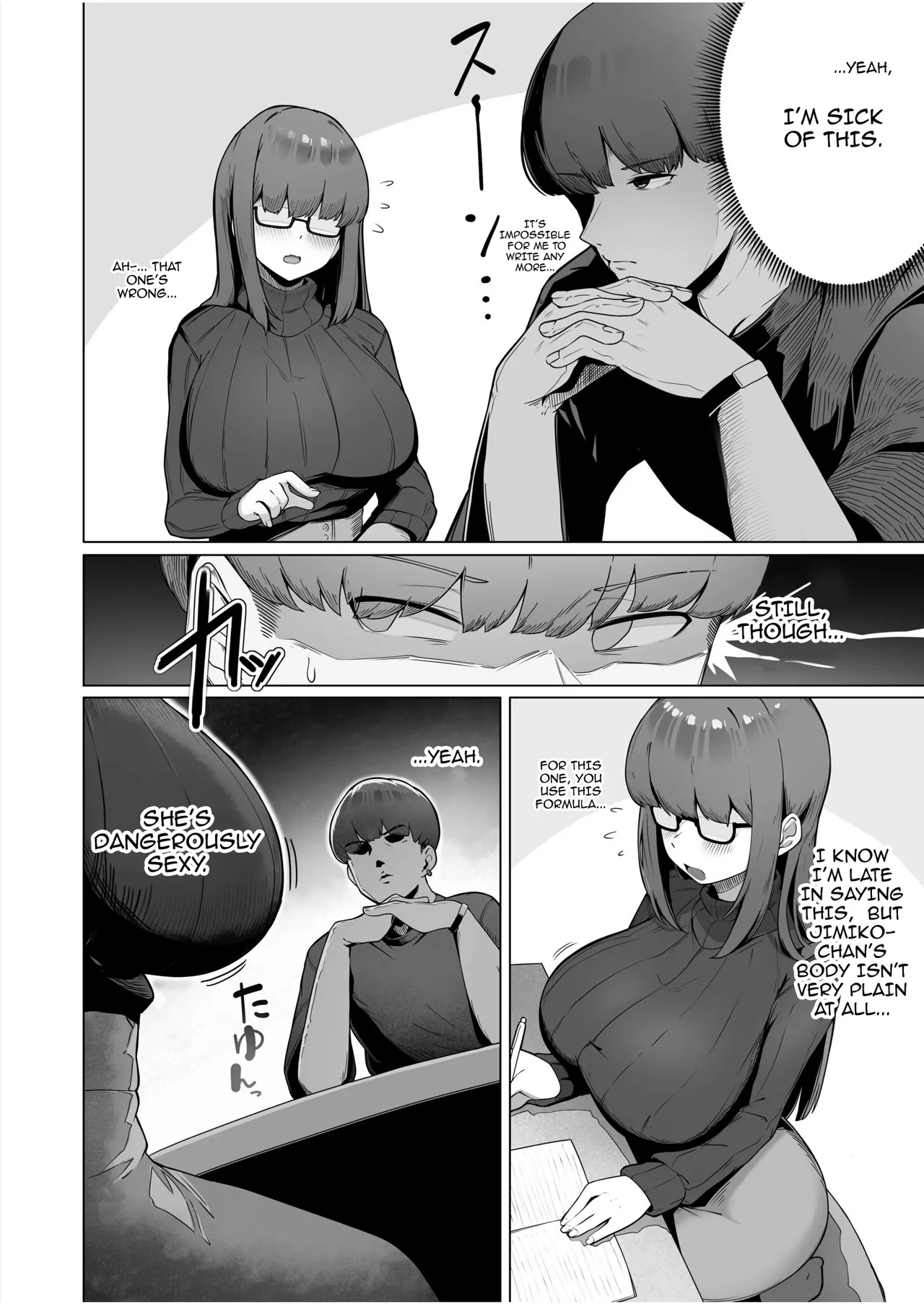 Nandemo Iukoto o Kiite Kureru Jimi-ko-chan  | The Plain Girl Who Does Whatever I Tell Her page 6 full