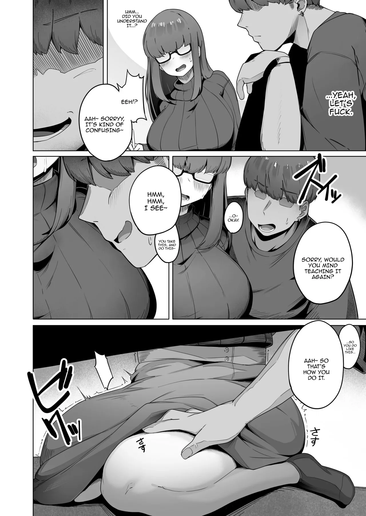 Nandemo Iukoto o Kiite Kureru Jimi-ko-chan  | The Plain Girl Who Does Whatever I Tell Her page 8 full