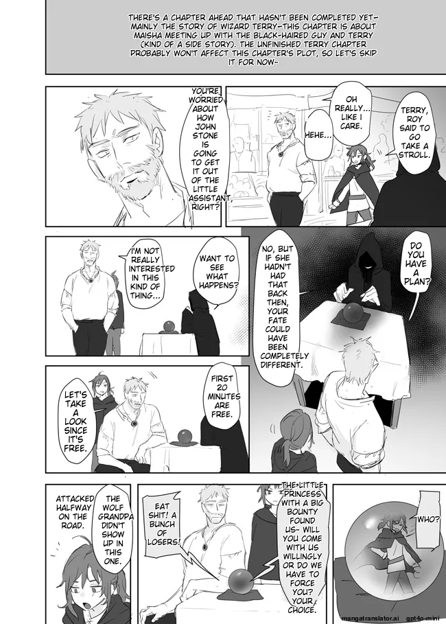 Princess Is Not a Magician Chapter 13.5 page 2 full