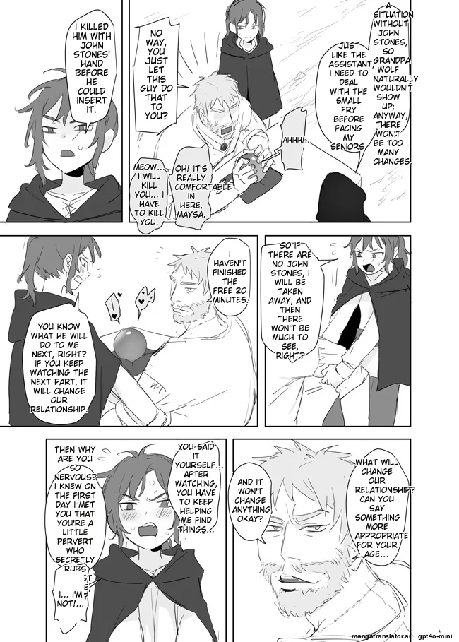 Princess Is Not a Magician Chapter 13.5 page 3 full