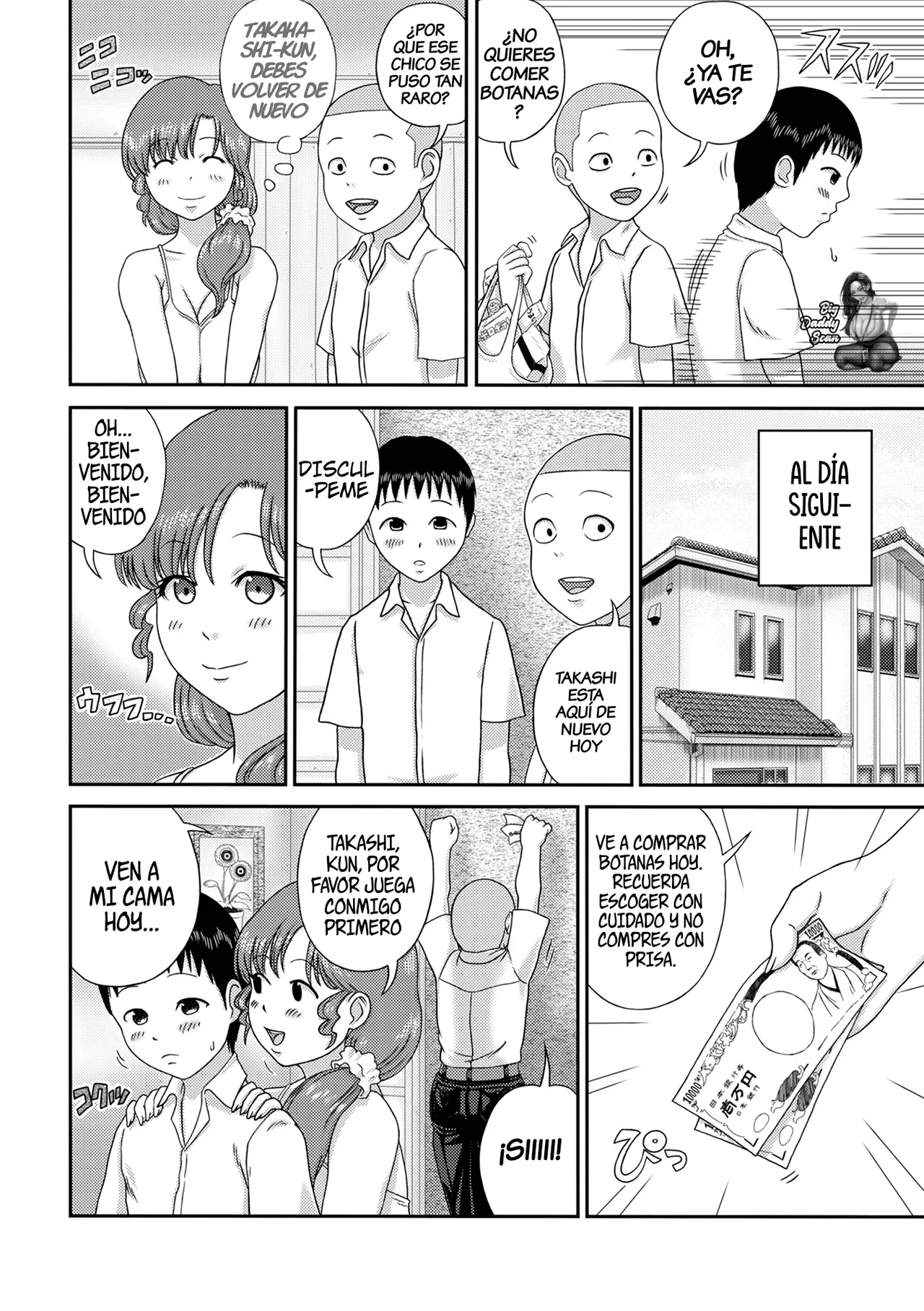 Musuko no Tomodachi ni Te o Dasu Oku-san. | Una MILF Que Se Mete Con El Amigo De Su Hijo. page 8 full