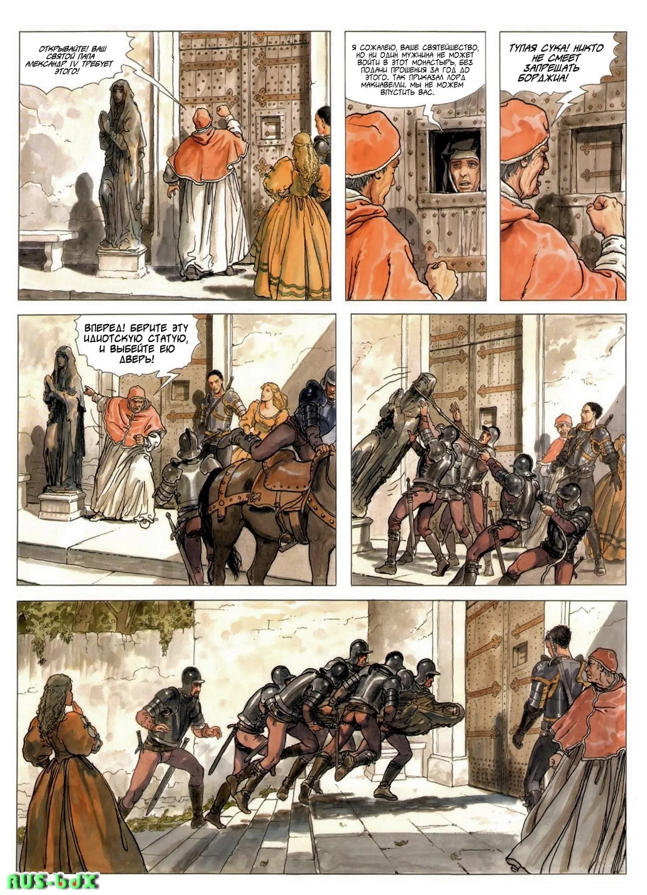 Bordgia 3 - The Flames of The Pyre page 10 full