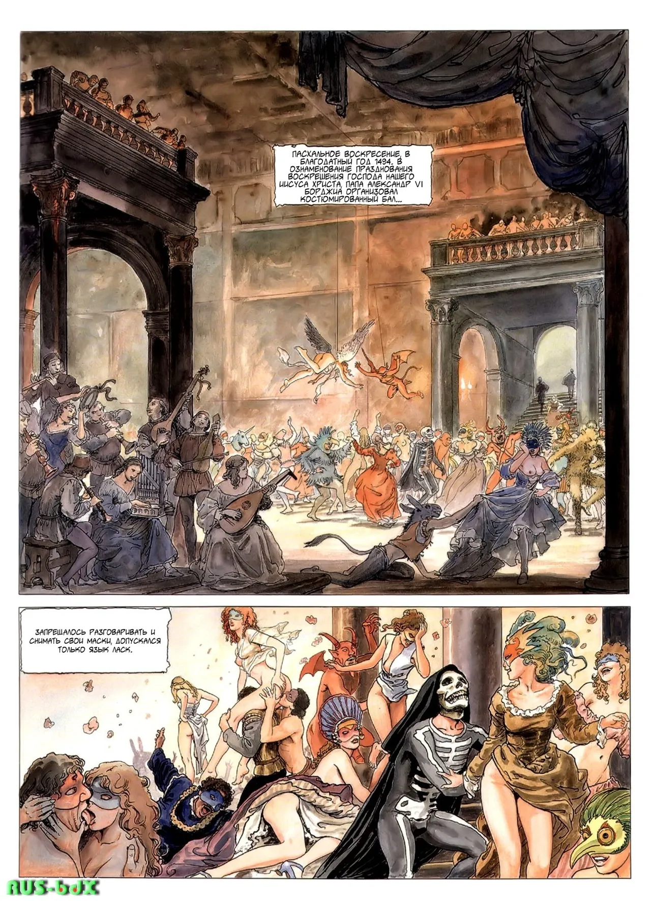 Bordgia 3 - The Flames of The Pyre page 3 full