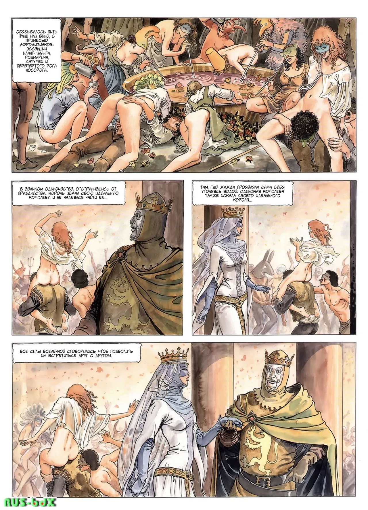 Bordgia 3 - The Flames of The Pyre page 4 full