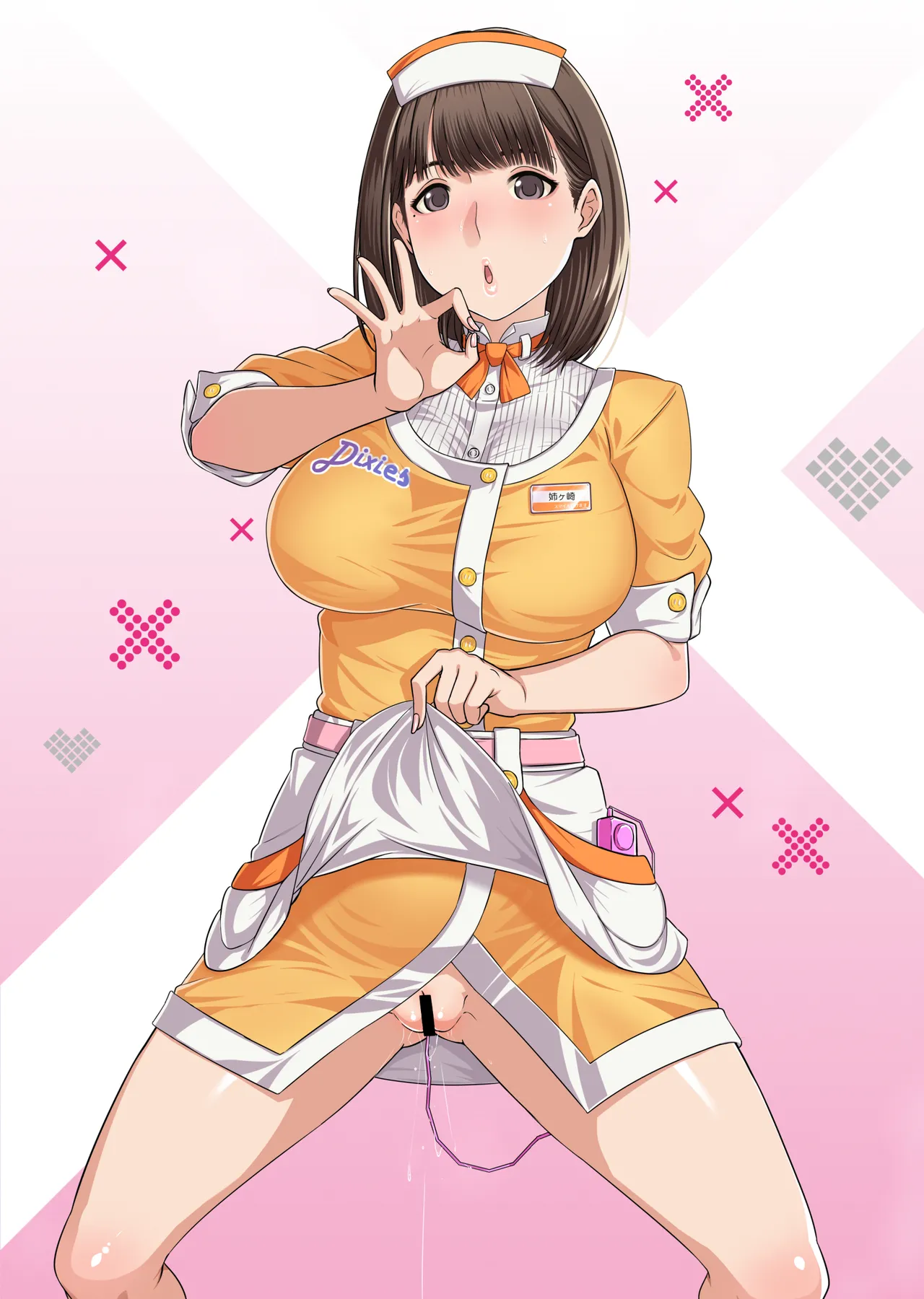 Bitchified Anegasaki Nene page 4 full