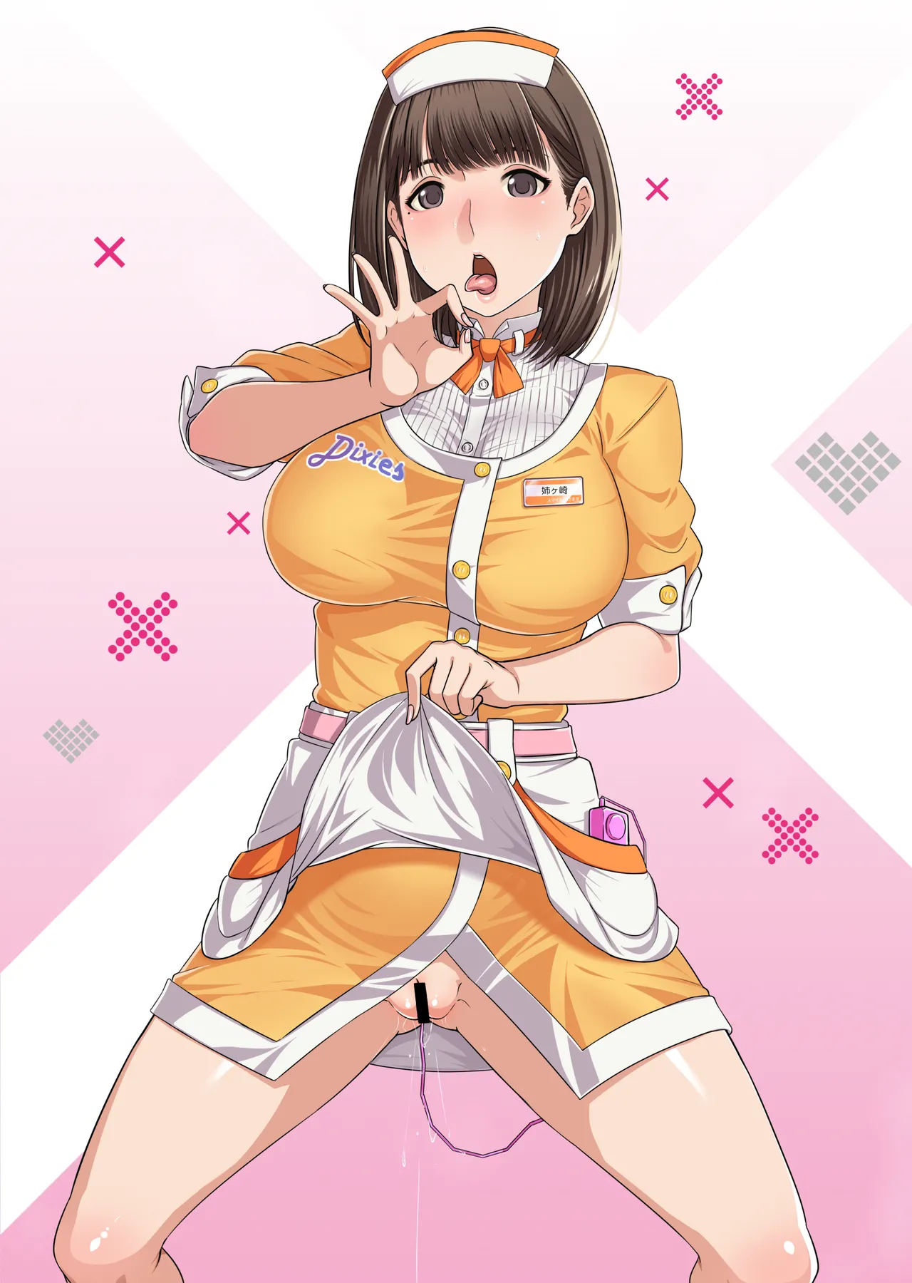 Bitchified Anegasaki Nene page 5 full