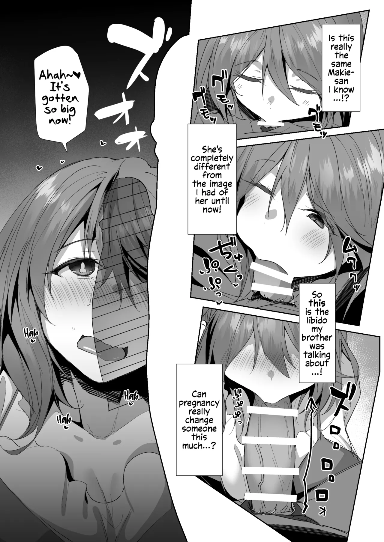 Gishi ni Shiborareru Hanashi page 10 full