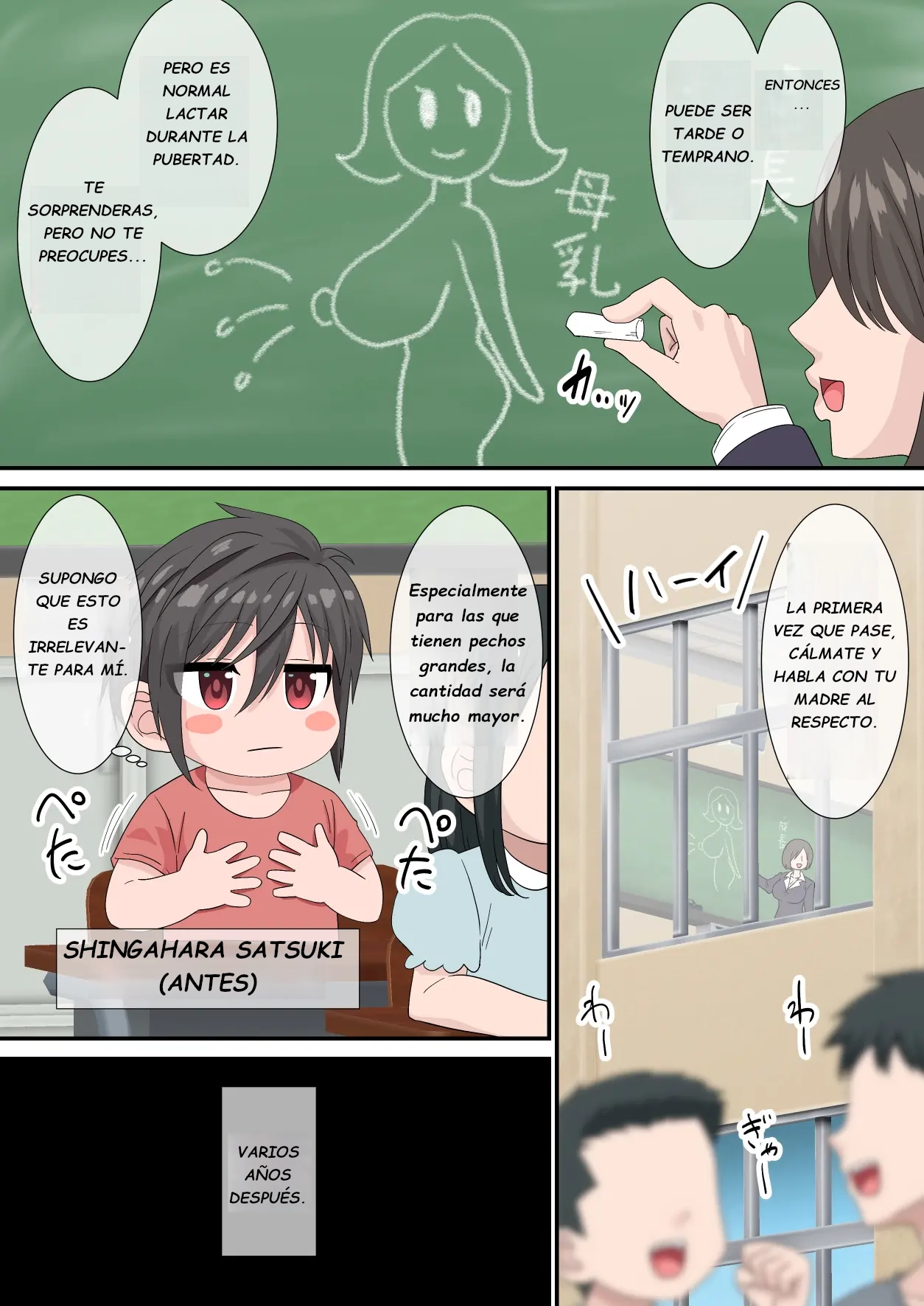 Sakunyuu kara Hajimaru Seishun ~Volley-bu Shushou to Manager no Baai~｜La Juventud Empienza con el Ordeño ~El Caso de la Capitana del Equipo de Voleibol y El Mánager~ page 2 full