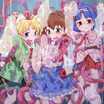 Skeb + alpha -illustration collection- 6 cover