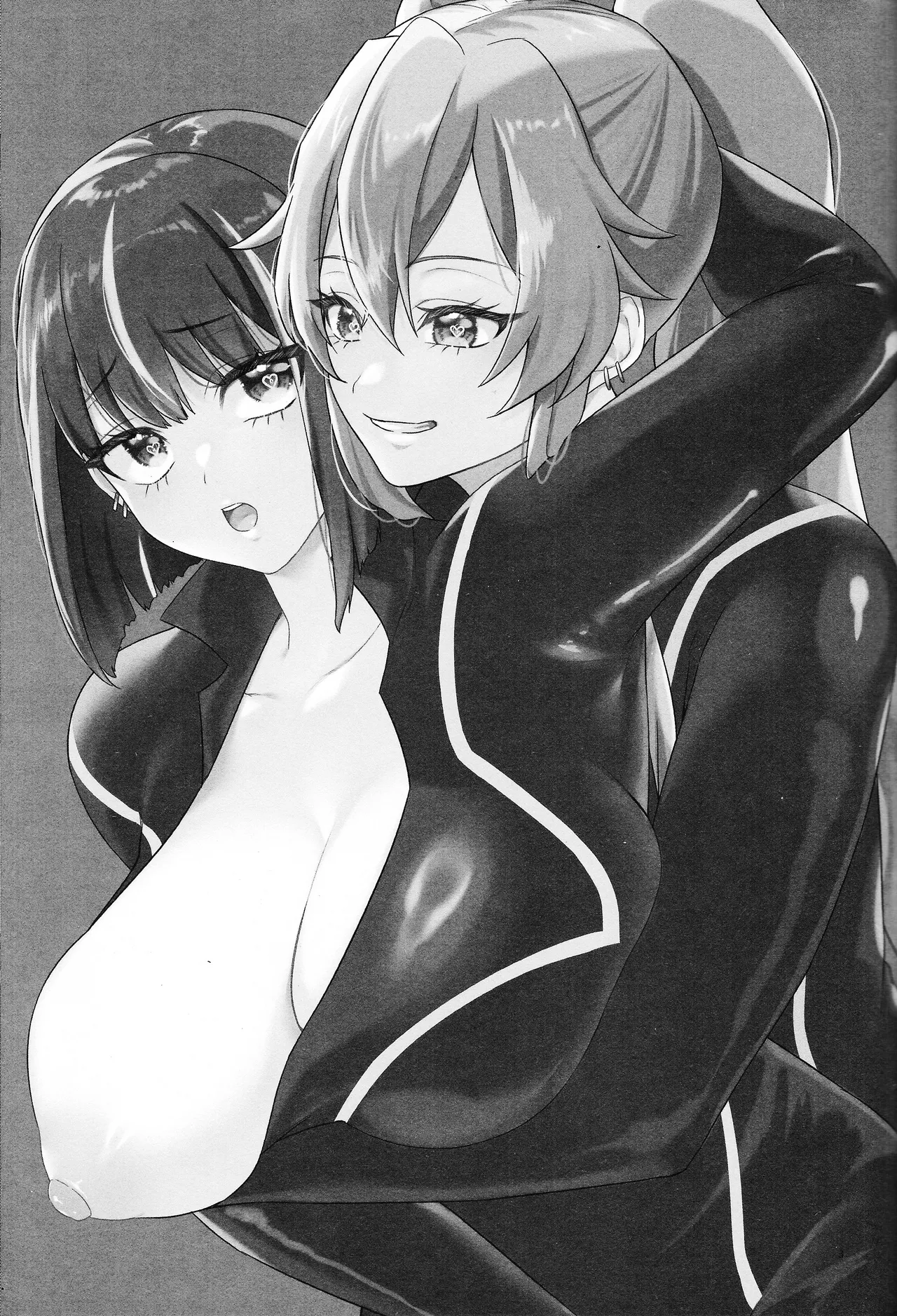 Kiss Relax page 2 full