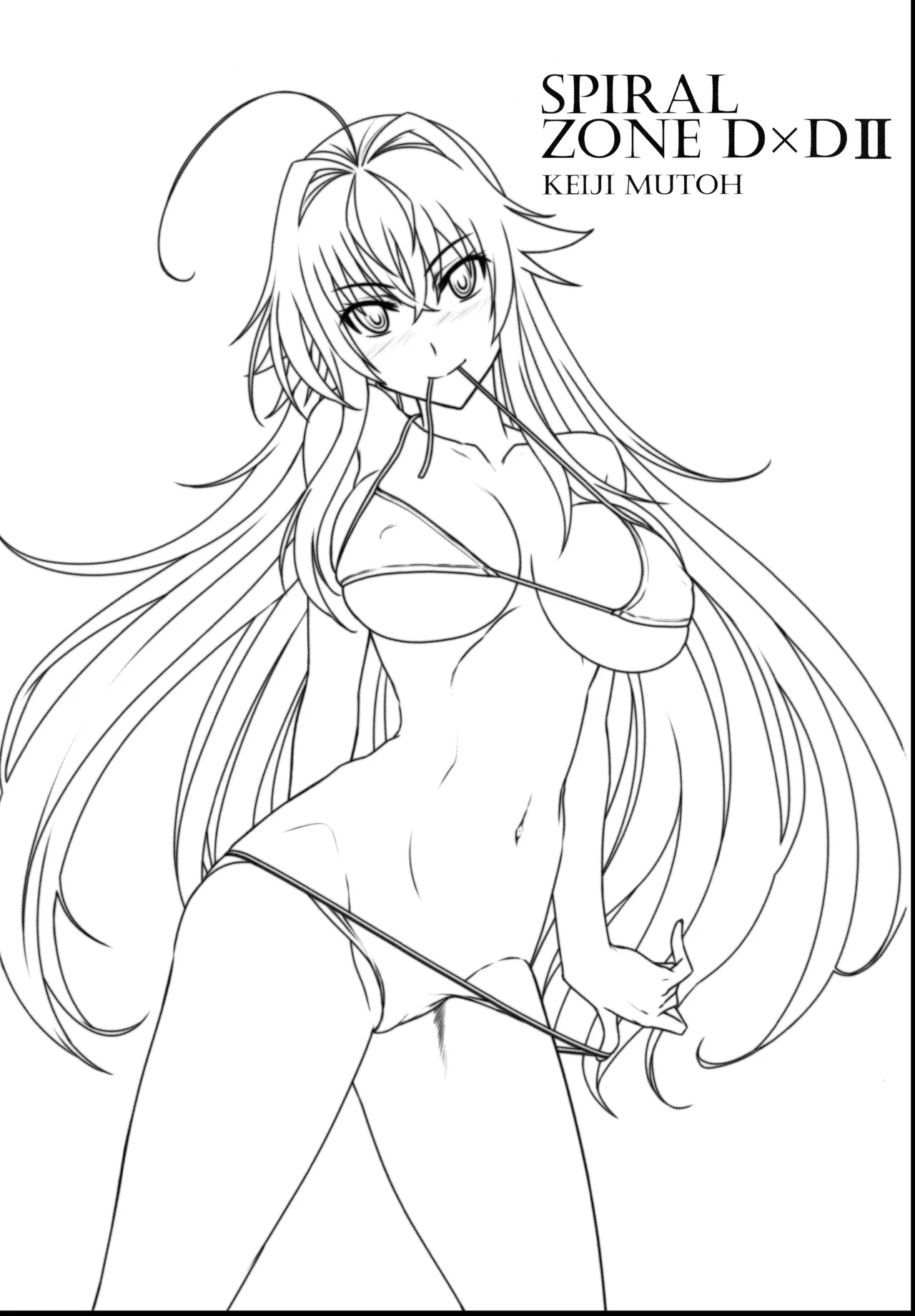 SPIRAL ZONE DxD II page 2 full