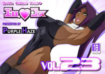 Erocos Vol. 23 cover