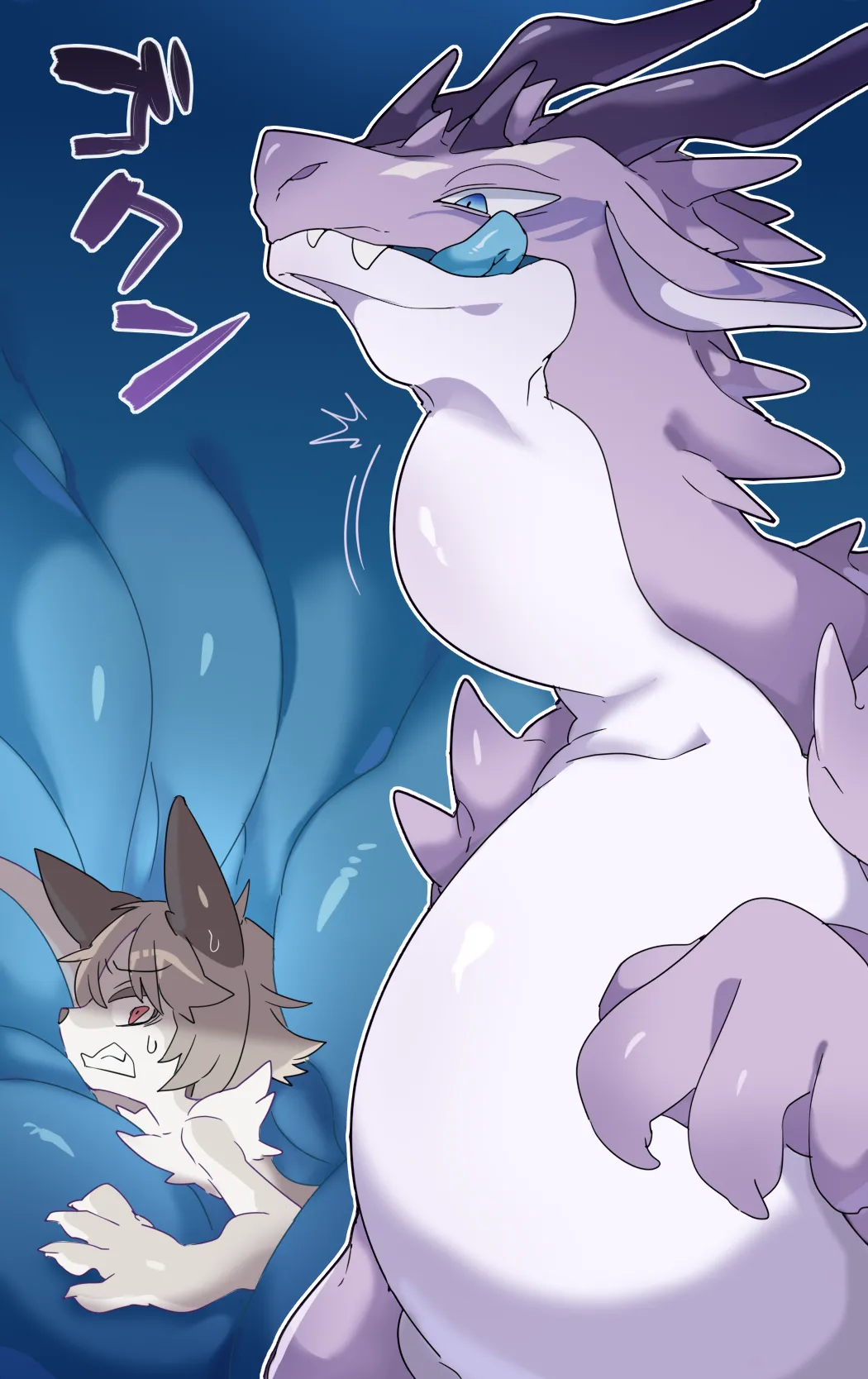 Being swallowed whole by a dragon and feeling good at the end page 3 full