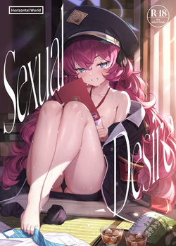 [Horizontal World (Matanonki)] Iroha Yoku | Sexual Desire (Blue Archive) [English] [Black Grimoires] [Colorized] [Decensored] [Digital]