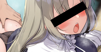 土下座したらヤらせてくれた心優しいシスターを裏切って中出し cover