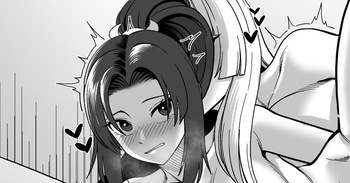 Lili x Mai cover