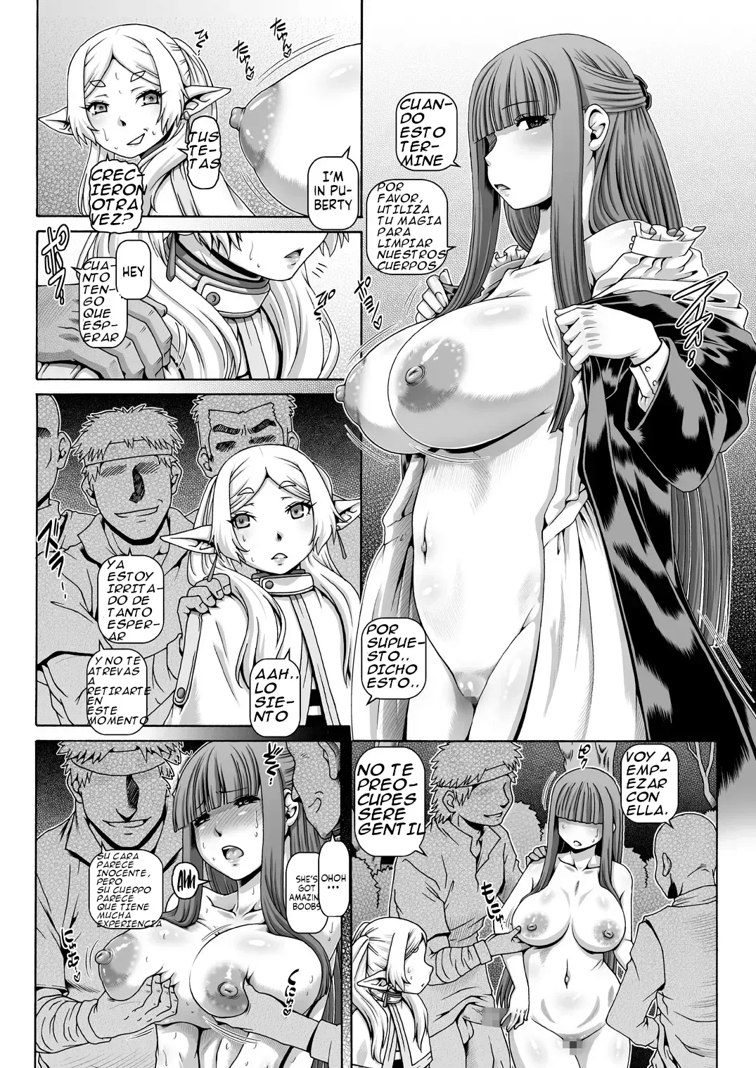 EMPIRE HARD CORE 2023 WINTER page 3 full