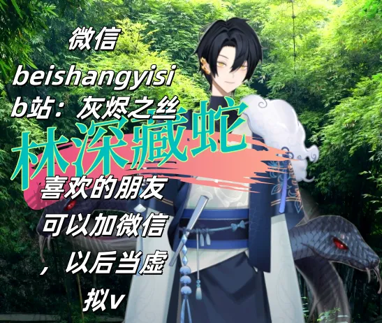 Hidden Dungeon's Hidden Room page 9 full