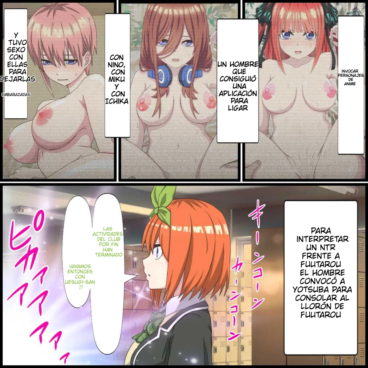 Anime Chara to Seckle Dekiru Appli ''Yotsuba Hen''｜La App con la que Puedes Cogerte a Personajes de Anime ~El Caso de Yotsuba~ page 1 full