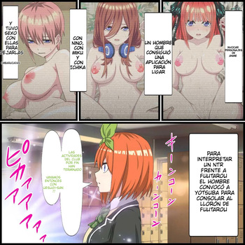 Anime Chara to Seckle Dekiru Appli ''Yotsuba Hen''｜La App con la que Puedes Cogerte a Personajes de Anime ~El Caso de Yotsuba~ cover