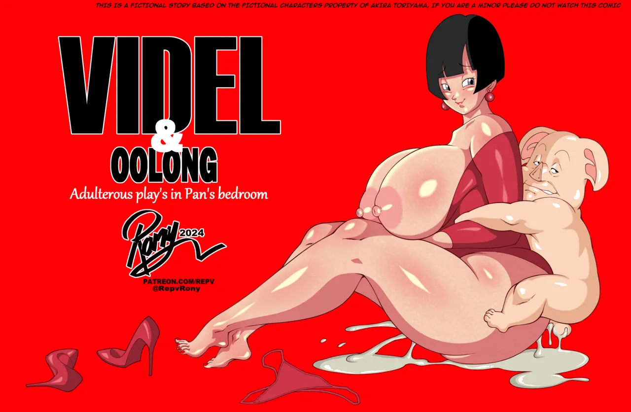 Videl &amp; Oolong - Adulterous play's in Pan's bedroom page 1 full