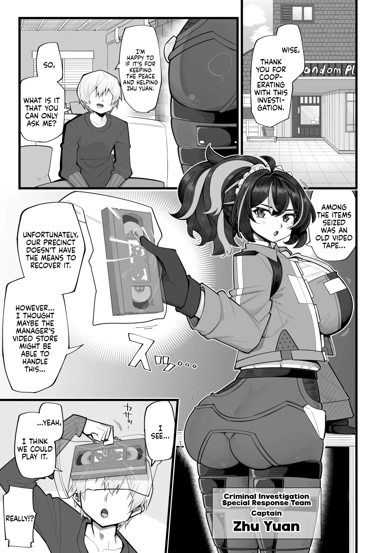 Sousa no Gokyouryoku Kanshashimasu  | Thank You for Your Cooperation page 3 full