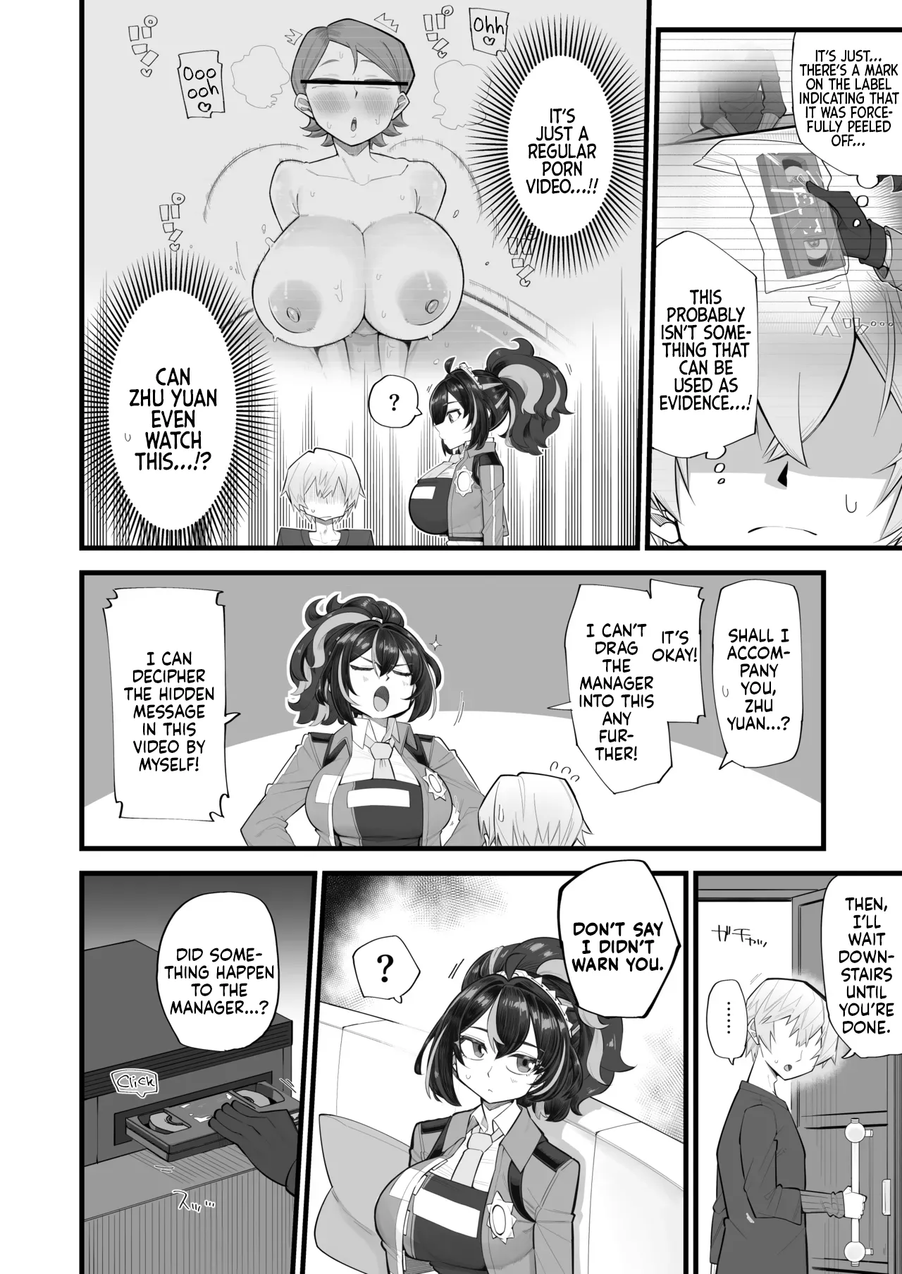 Sousa no Gokyouryoku Kanshashimasu  | Thank You for Your Cooperation page 4 full