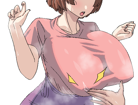 Seduce a Beautiful Big-breasted Married Woman just by Greeting Her Everyday page 8 full