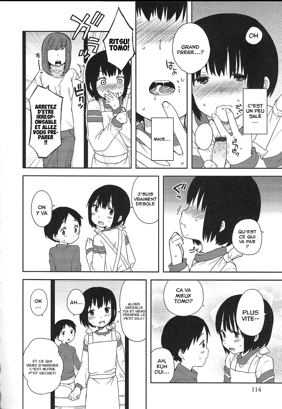 Onii-chan to Issho page 7 full