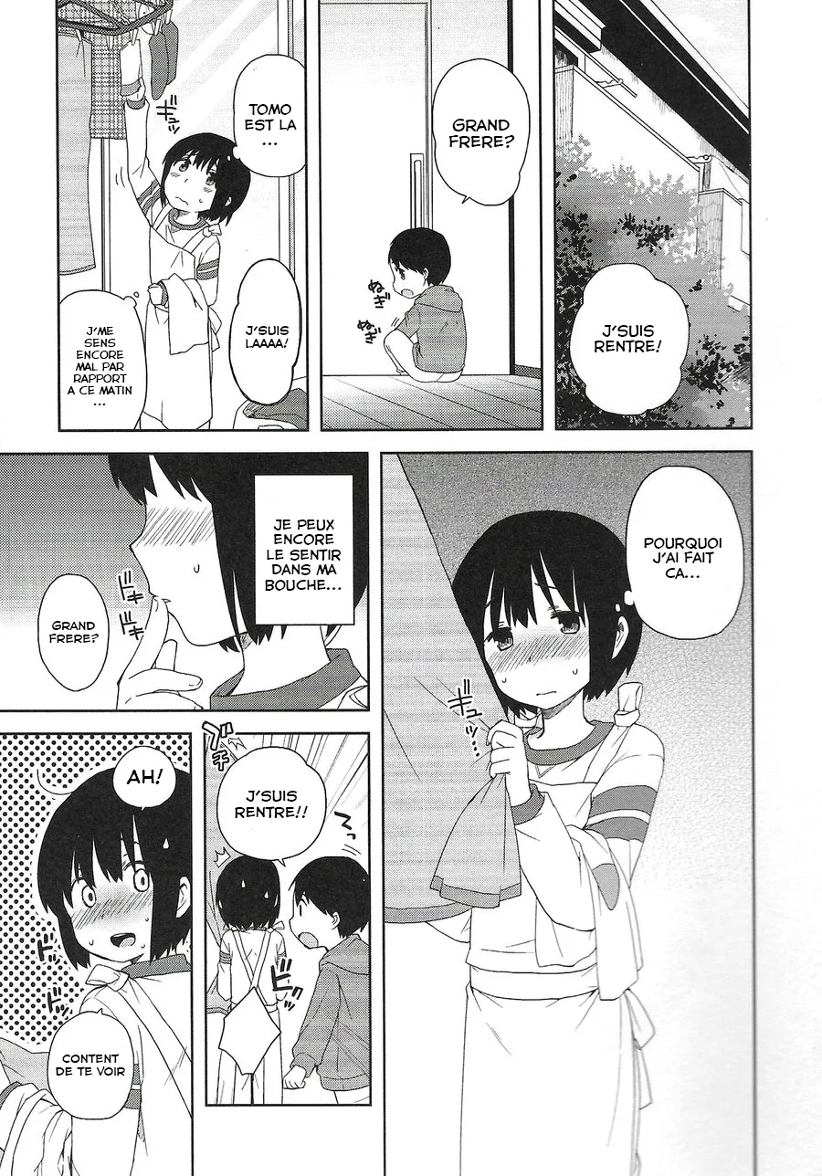 Onii-chan to Issho page 8 full