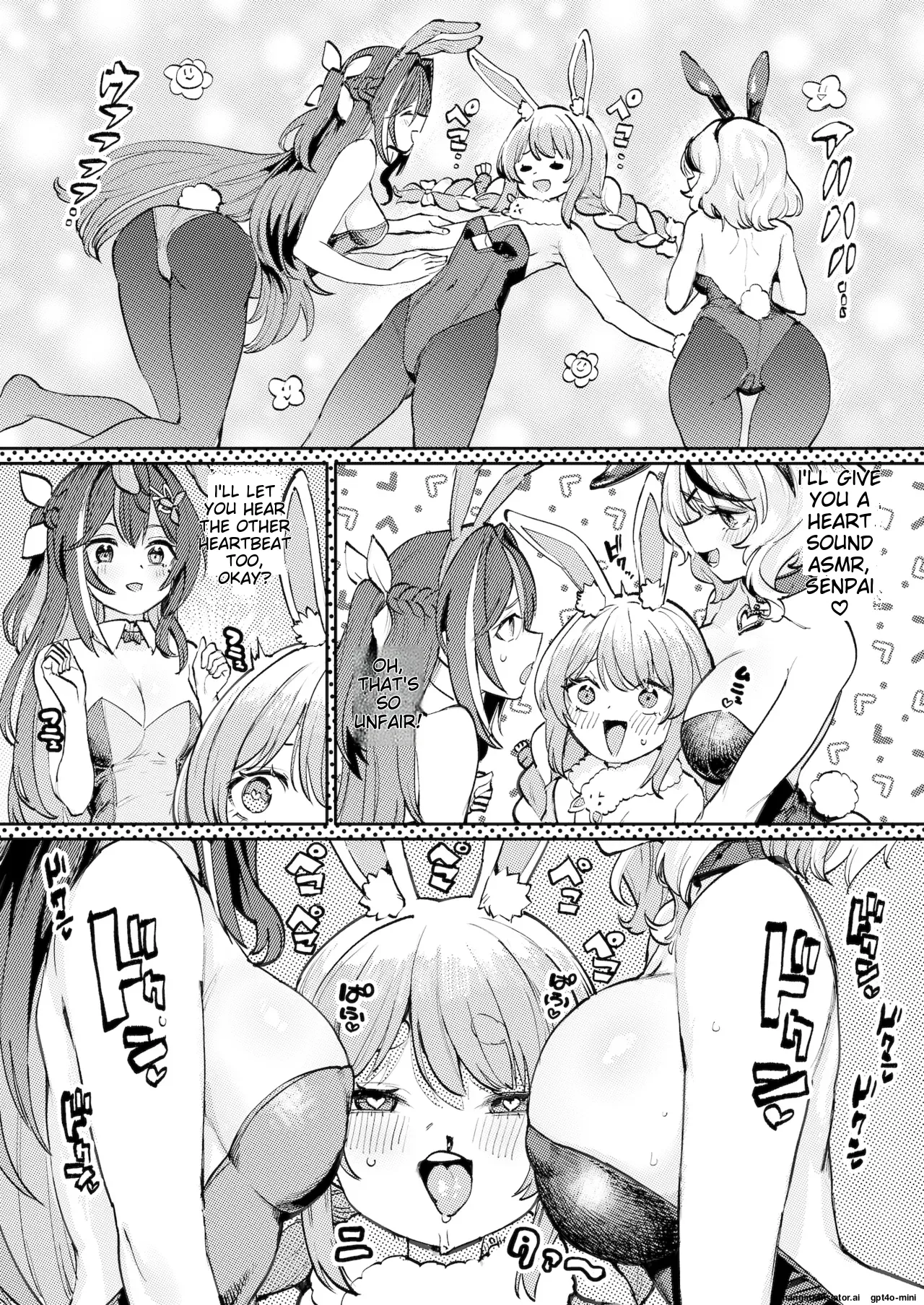 Hatsujou Usagi Rinkan Matsuri 2 Koyasai Hen page 2 full