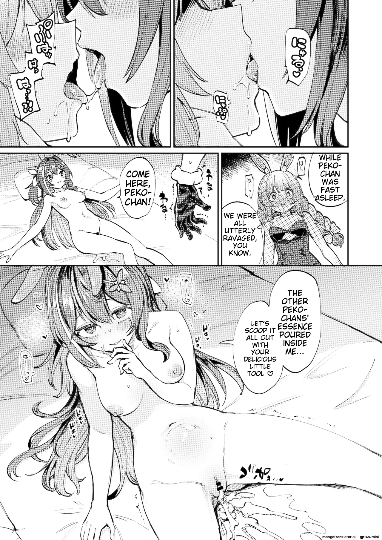 Hatsujou Usagi Rinkan Matsuri 2 Koyasai Hen page 8 full