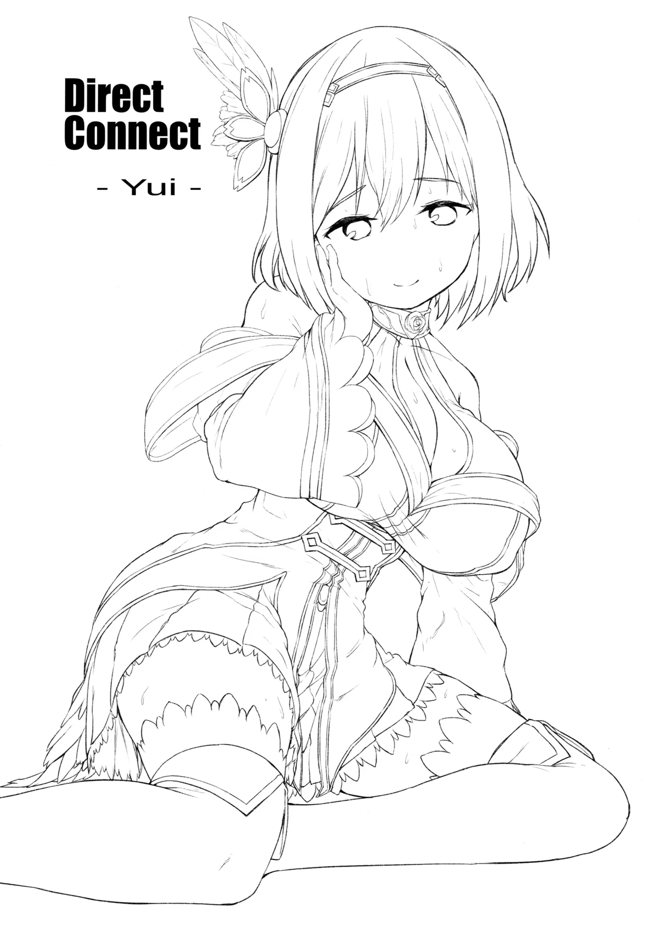Direct Connect -Yui- page 2 full