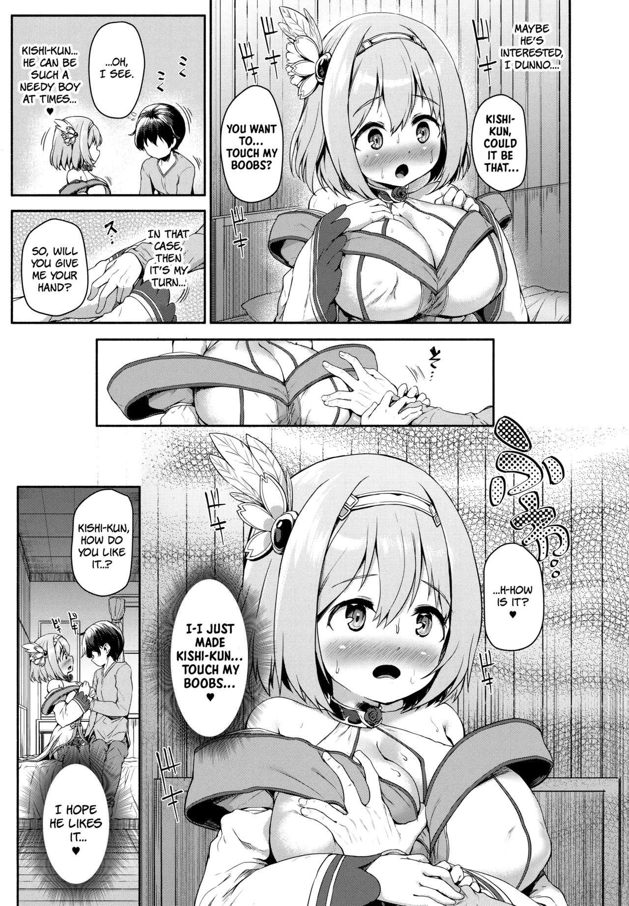 Direct Connect -Yui- page 8 full