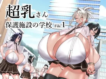 Chounyuu-san Hogo Shisetsu no Gakkou 1 | 초유 보호시설 학교 1화 cover