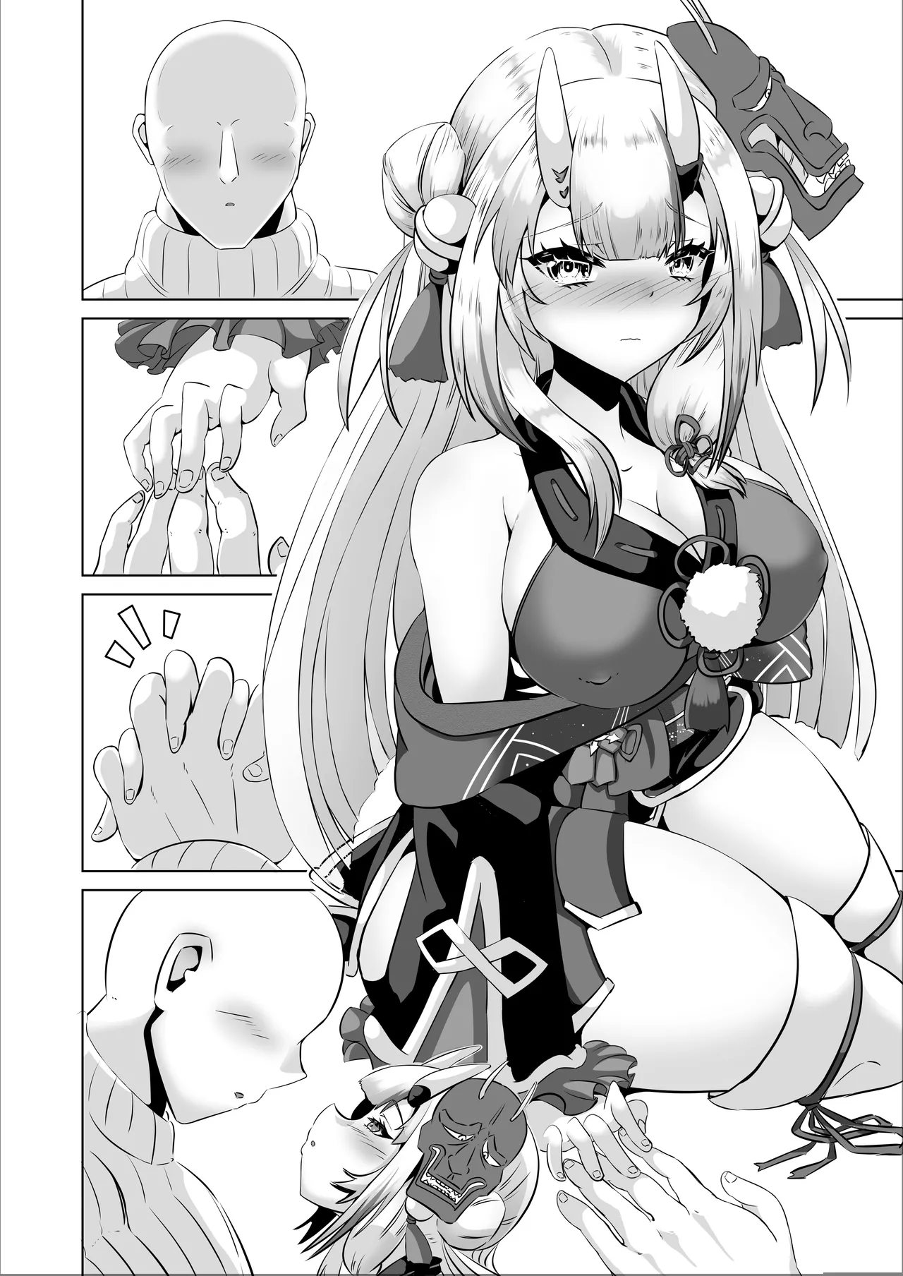 Sasshite Hoshii na, Yo no Kimochi page 3 full